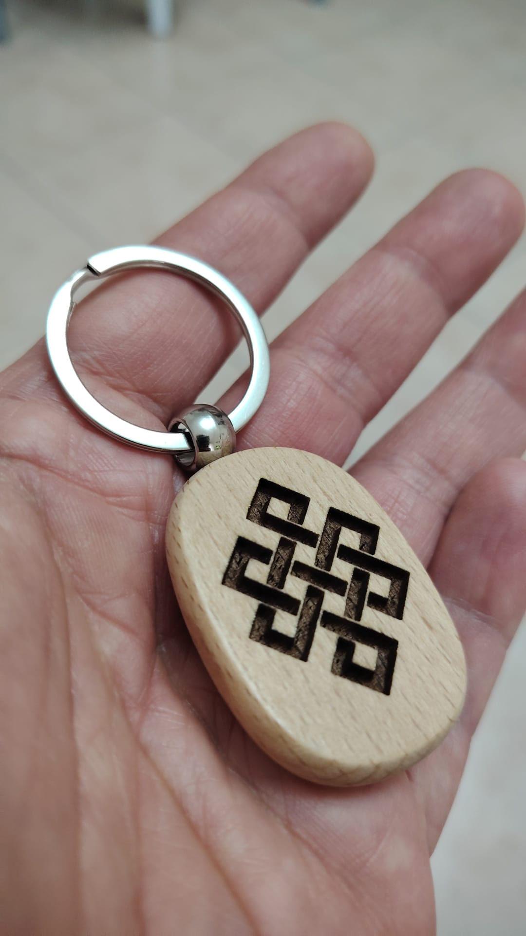 Customizable wooden keychain